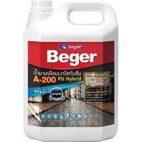 น้ำยาเคลือบหิน BEGER A200 1 แกลลอน