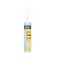 ซิลิโคนไร้กรดกันเชื้อรา DEXZON 300 มล. สีใส