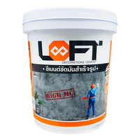 #103 สีซีเมนต์ฉาบ LOFT8 สีเทาเข้ม