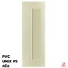 PVC Door Unix Extra P5 Cream 70x180x3.5 cm No-Drill 8852402131774