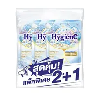 HYGIENE Fabric Softener 470 ml, First Snow (2+1 Pack)