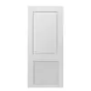 UPVC Exterior Door Lynn White UL1 70x200 cm