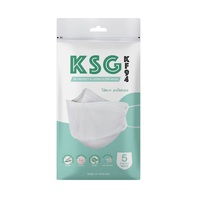 หน้ากากอนามัย 3D KSG KF94 สีขาว 5 ชิ้น