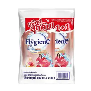 น้ำยาซักผ้า ไฮยีน 600 มล. MIRACLE BLOOM แพ็กคู่