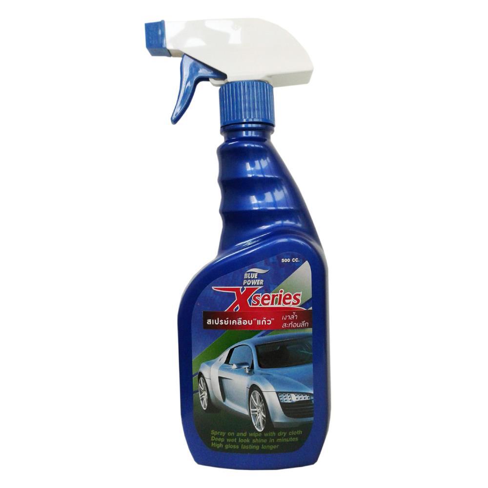 BP X-SERIES EXPRESS SPRAY WAX 500ML-1