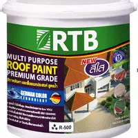 #R500 สีทาหลังคา RTB สีใส 1แกลลอน