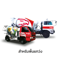 INSEE FloorCrete