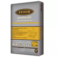 General Purpose Non-Shrink Grout