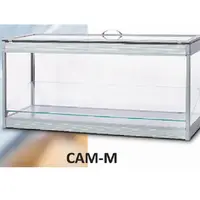 Medium Aluminium Meat Ball CabinetCAM-M