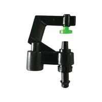 Mini sprinkler K blade 5/7 mm. water up