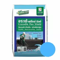 ซีเมนต์กันซึม จระเข้ เฟล็กซ์ ชิลด์ สีฟ้า