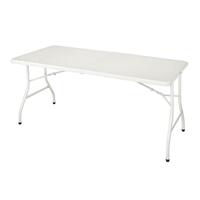 FOLD-IN-HALF TABLE BT-05FJ 150CM