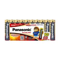 ถ่านอัลคาไลท์ AAA LR03T PACK20 PAN