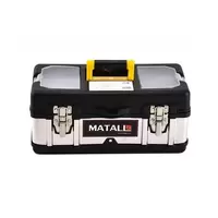 กล่องเครื่องมือ MATALL PRO 5017B 17 นิ้ว สีดำ/เงิน