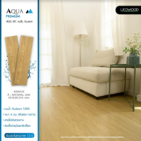 กระเบื้องยางปูพื้นลายไม้ SPC รุ่น Premium สี Natural Oak