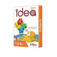 กระดาษ A4 70 แกรม Idea Max 