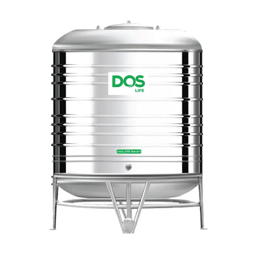 Stainless Steel Water Tank DOS 2300L ECO-05/GD-2300L-1
