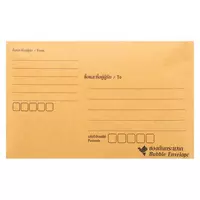 4.5x7" PAC 10 SHOCKPROOF ENVELOPE
