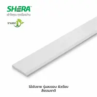 Shera Eaves Smooth Texture Beveled Edge Uncolored 8 inch