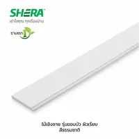 Shera Eaves Smooth Texture Curved Edge Uncolored 6 inch