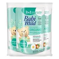 Babi Mild Baby Liquid Laundry Detergent with Fabric Softener 2in1 Biorganic 530 ml x 3 bags