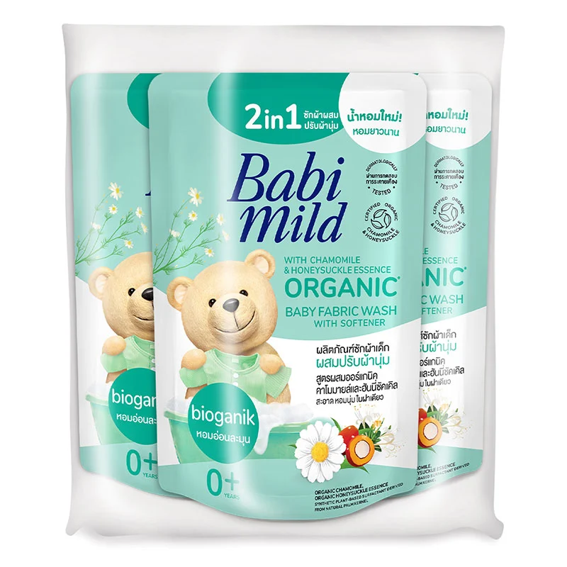 Babi Mild Baby Liquid Laundry Detergent with Fabric Softener 2in1 Biorganic 530 ml x 3 bags-1