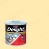 Beger Delight Titanium Exterior 1 gallon Vanilla E-2004