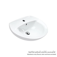 WALL-HUNG WASHBASIN MY-215 MOYA