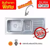 DURAFORM 2-hole stainless steel sink, 1 dish rack, grade 304, model Diva 2D