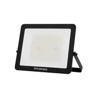 SYLVANIA VISION3 100 Watt DAYLIGHT LED Outdoor Spotlight (1255820)