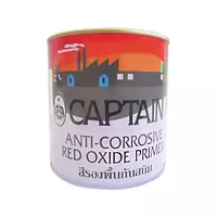 CAPTAIN Metal Primer Red
