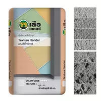 Tiger Decor Texture Render Cement Gray