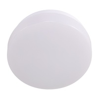 โคมไฟเพดาน LED CARINI ZY901-S 24 วัตต์ DAYLIGHT 13 นิ้ว สีขาว