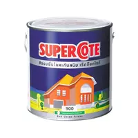 สีรองพื้นโลหะ DULUX SUPERCOTE สีแดง