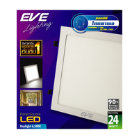 DOWNLIGHT LED577565 24WDLEVEAL/PLWH12"SQ