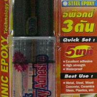 กาวอีพ็อคซี่อเนกประสงค์ SUNNIC สีใส