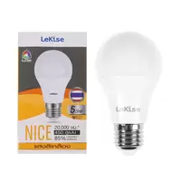 LED light bulb A60 5 watts, Nice model (Warm White) LEKISE