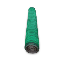 Net filter50 MH 1Needle 2x100Yard Green