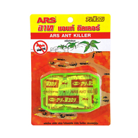 เหยื่อกำจัดมด ARS 2.5g