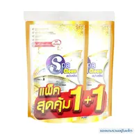 น้ำยาถูพื้นพรีเมี่ยมโกลด์ 700มล.(1+1) SP