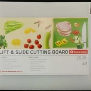 CUTTING BOARD NATURAL PLASTIC CB28 SUPER-1
