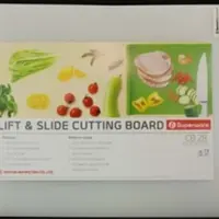 CUTTING BOARD NATURAL PLASTIC CB28 SUPER