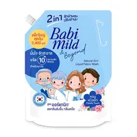 Babi Mild and Beyond 2-in-1 Liquid Laundry Detergent with Fabric Softener Family Touch Organic Formula 2.4L