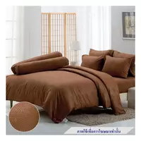 ผ้าปู Q5 TULIP DELIGHT 60057-DL551