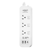 รางปลั๊กไฟ 3 ช่อง 3 สวิตช์ 3 USB ANITECH 3 เมตร สีขาว