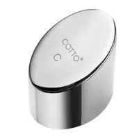 COTTO Z137C แฮนเดิ้ลก๊อกน้ำเย็นสำหรับ TERRANOVA