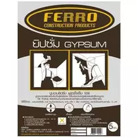 FERRO 506 WH CEMENT COAT
