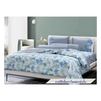 BEDSET Q6 STEVENS SOFTEX BG14