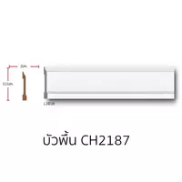 บัวพื้น โพลียูรีเทน CH2187