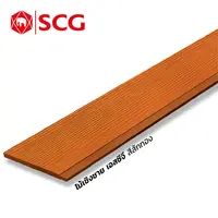 SCG Fascia Golden Teak 6 inch